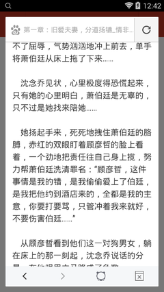 威澳门尼斯人1068COM